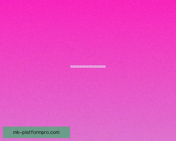 世界杯竞猜盘口分析与策略指南助你精准预测赛事结果