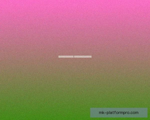 世界杯足球竞猜网站全攻略 精准预测技巧助你轻松赢得大奖