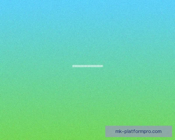 基于世界杯历史数据的竞猜分析与预测方法探讨