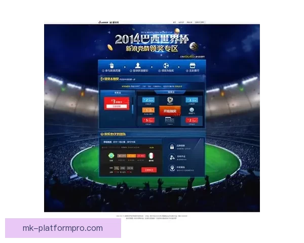 全面解析世界杯竞猜投注玩法策略技巧概率与资金管理实战指南