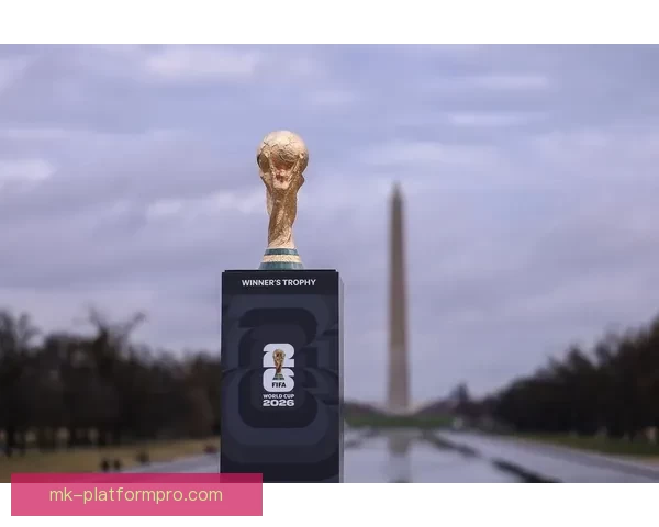 美加墨世界杯2026盛大开启全球足球盛宴 新历史篇章展望