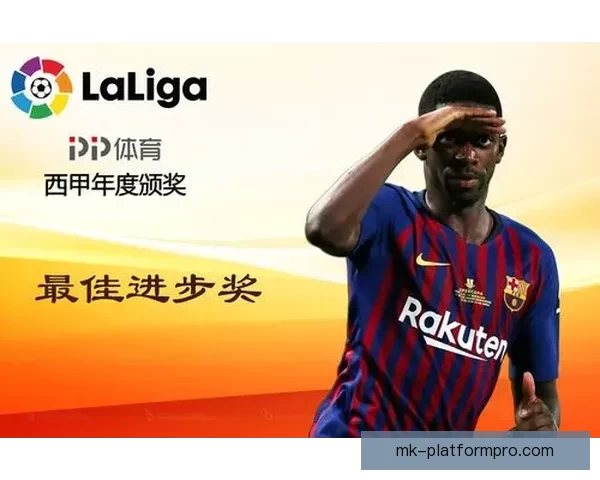 全面分析热门赛事 提供精准体育竞猜推荐 打造赢家秘籍