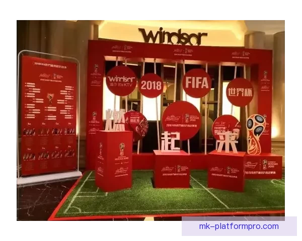 世界杯竞猜赛事数据分析与预测全面指南助力精准投注