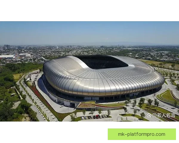 加拿大2026世界杯主场馆布局及赛事精彩看点全解析