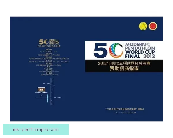 全面解析世界杯在线竞猜官网玩法规则与安全选择指南新手进阶策略