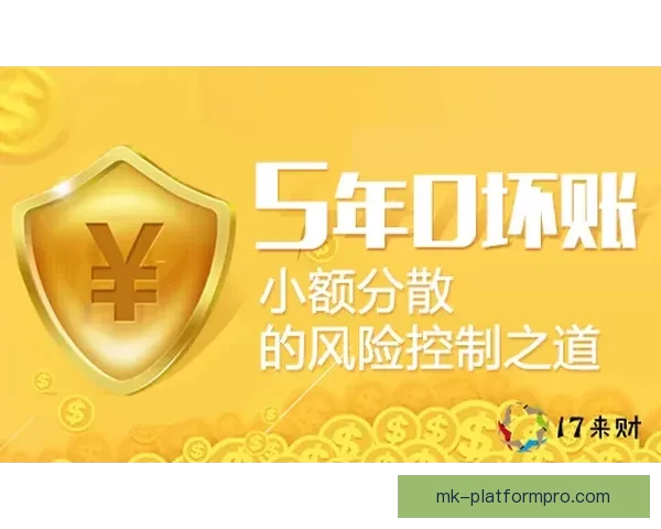 精选最新安全可靠世界杯竞猜网站推荐与玩法技巧全面解析指南 精选最新安全可靠世界杯竞猜网站推荐与玩法技巧全面解析指南
