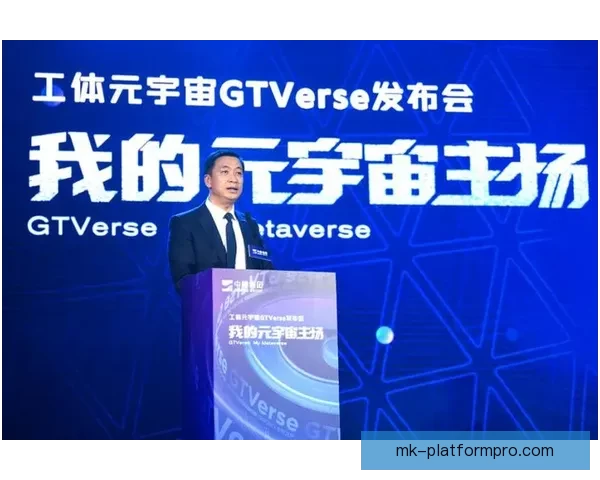 世界杯竞猜胜负趋势深度解析与数据模型实战策略系统完全指南