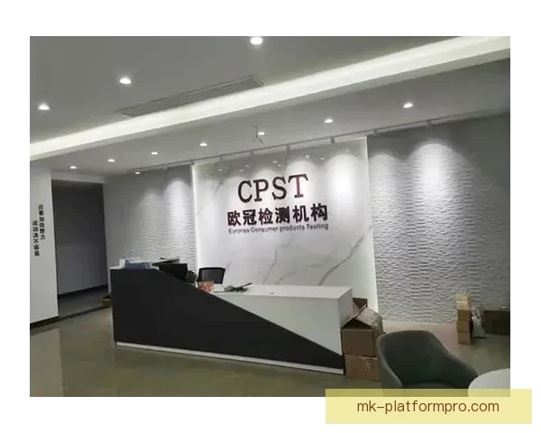 开云集团官方网站入口及最新访问指南详细说明